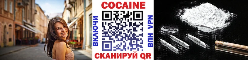 Хочу наркоту Шарыпово Конопля  Псилоцибиновые грибы  Гашиш  Альфа ПВП 