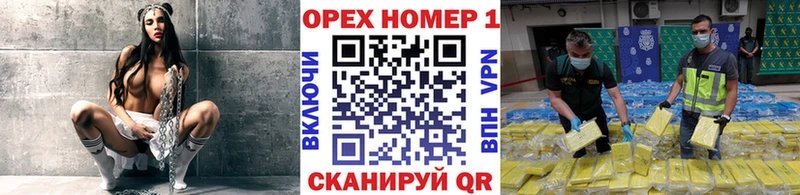 где купить   блэк спрут сайт  Cocaine 98%  Шарыпово 