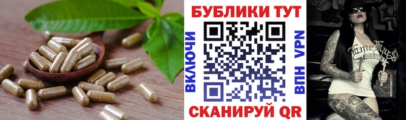 продажа наркотиков  Шарыпово  Ecstasy 300 mg 