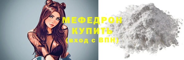 шишки Нягань