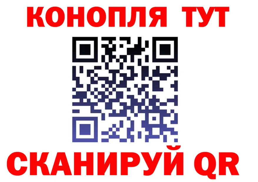 Cannafood марихуана tor это гидра Шарыпово