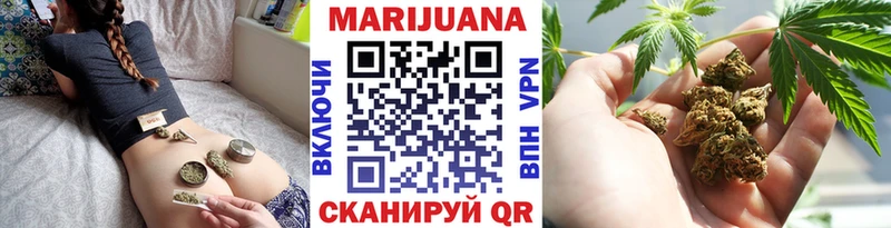 Каннабис SATIVA & INDICA  где продают   Шарыпово 